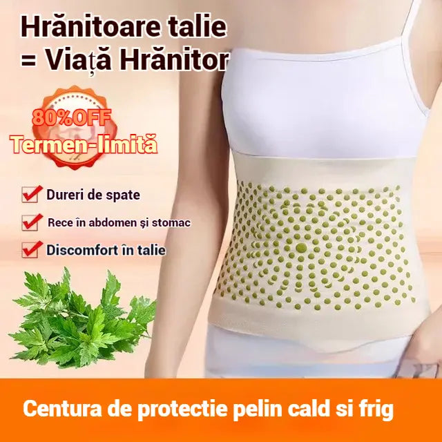 🌿1+1 GRATIS-CENTURĂ DE TALIE CU PELIN